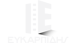 Cine Efkarpidis