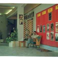 Cine - ΣΙΝΕΜΑ 1983-1992