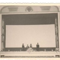 Cine - Δημιουργία Κινηματογράφου 1952-1955